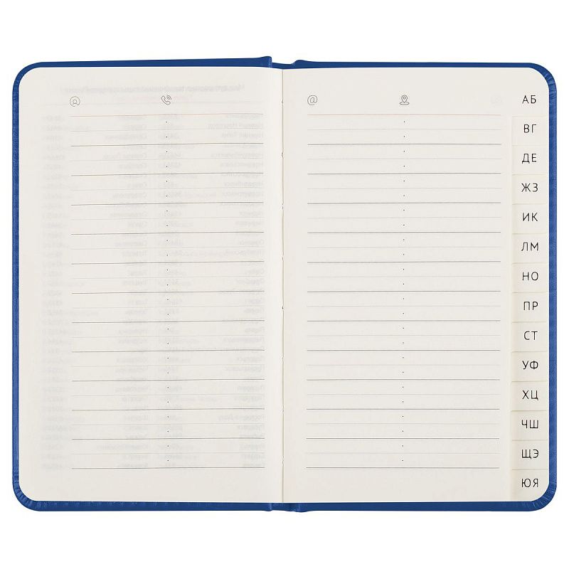 Телефонная книга А7, 64л., кожзам, BG "Winner. Bright blue", с вырубкой