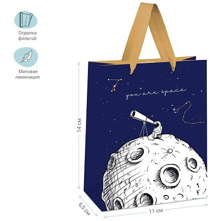 Пакет подарочный 11*14*6,5см MESHU "Space", отд. фольгой, матовая ламинация