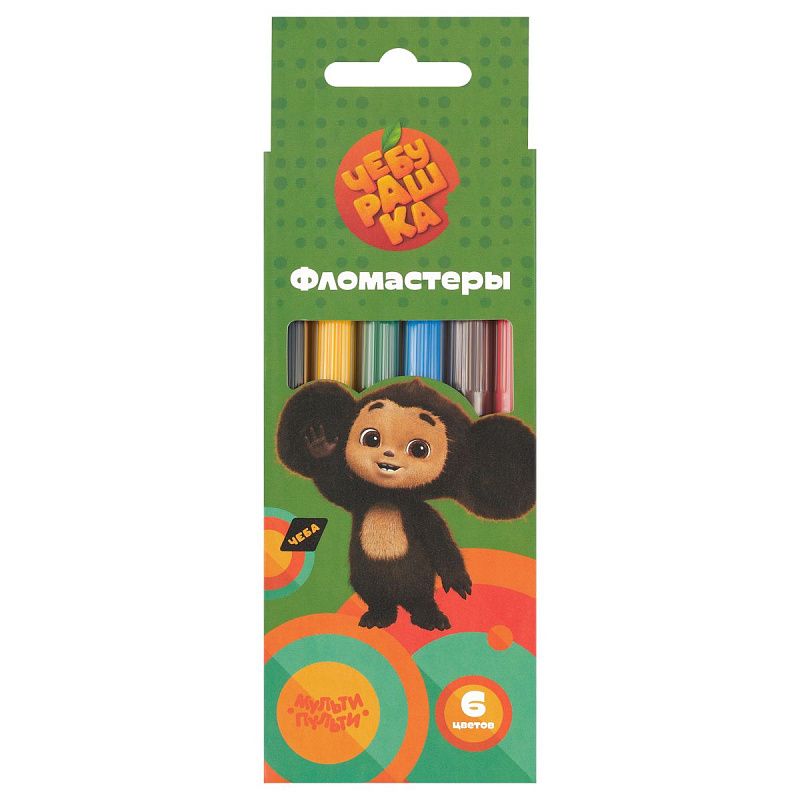 Фломастеры Мульти-Пульти "Чебурашка", 06цв., смываемые, картон, европодвес