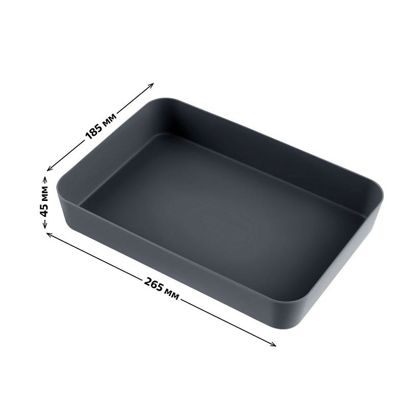 Лоток для канцелярских принадлежностей СТАММ, 18,5*26,5*4,5см, полипропилен, серый