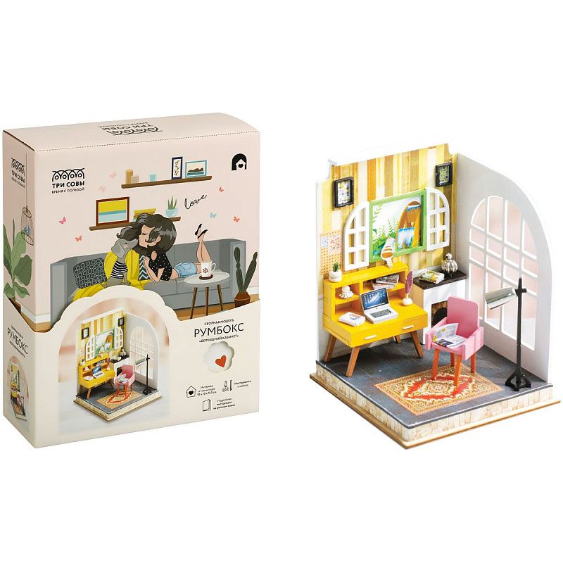 Сборная модель ТРИ СОВЫ, Румбокс "Домашний кабинет", 10*10*11,3см, картонная коробка