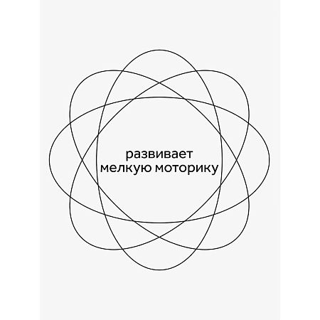 Тесто для лепки Гамма "Мультики", 08 цветов*25г, пластиковая банка с ручкой
