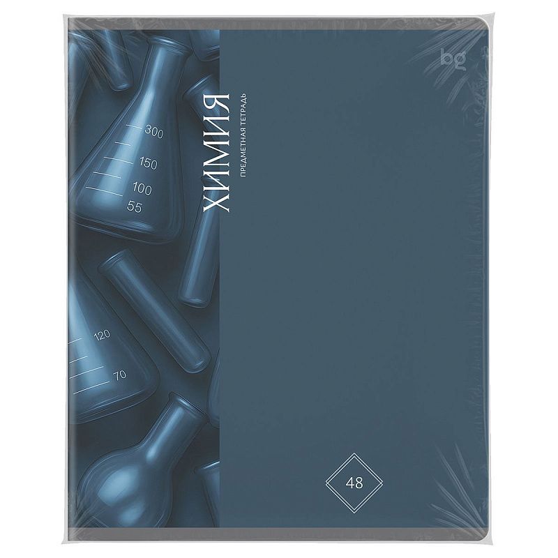 Тетрадь предметная 48л. BG "Гармония знаний" - Химия, soft-touch ламинация