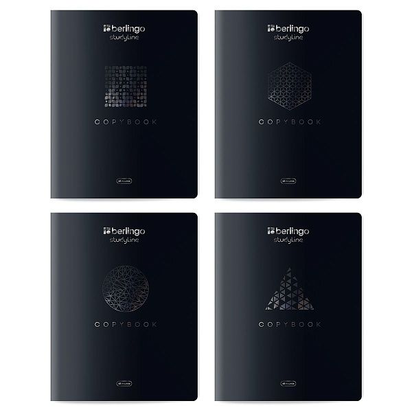 Тетрадь 48л., A5, клетка Berlingo "DoubleBlack", 80г/м2, УФ-лак, черный, ассорти