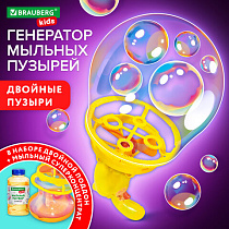 Мыльные пузыри Бластер Генератор "DOUBBLE BIG BUBBLES", раствор 250 мл, BRAUBERG KIDS, 665151