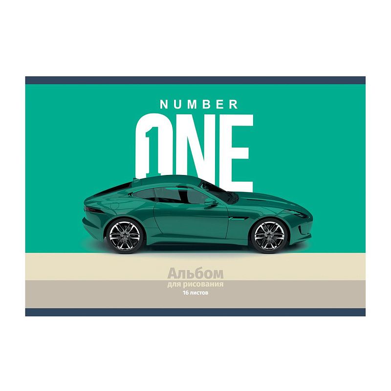 Альбом для рисования 16л., А5, на скрепке BG "Mix. Мальчики"