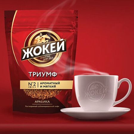 Кофе растворимый ЖОКЕЙ "Триумф", сублимированный, 150 г, мягкая упаковка, 1000-08-0