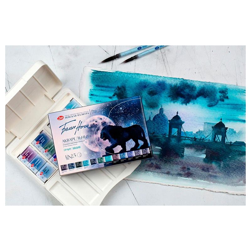 Акварель Белые ночи, грануляция, 12цв.*2,5мл, кюветы, пластик