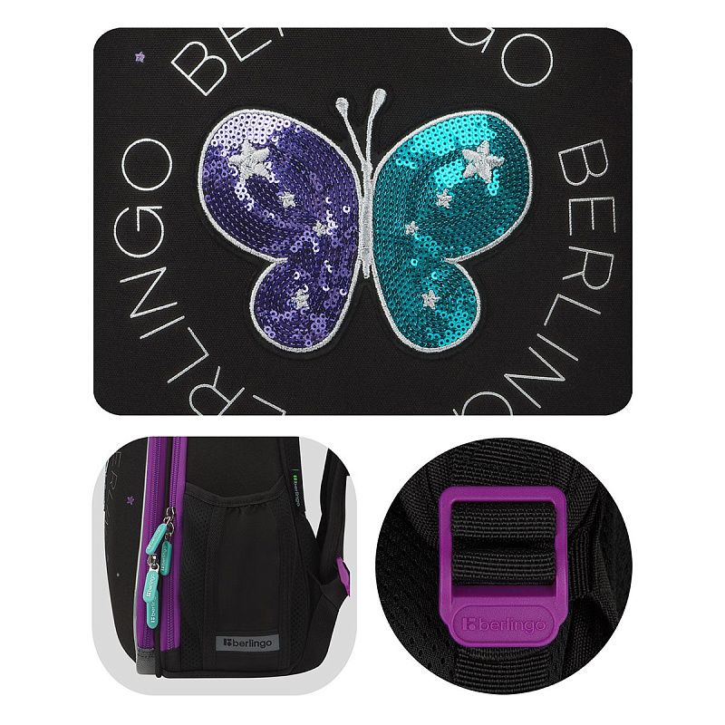 Ранец Berlingo Expert "Shining butterfly" 37*28*16см, 2 отделения, 2 кармана, анатомическая спинка 