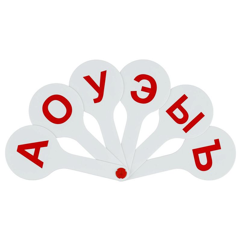 Веер-касса гласные буквы, СТАММ 