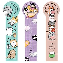 Закладки для книг, 3шт., 50*200мм, MESHU "Book cats"