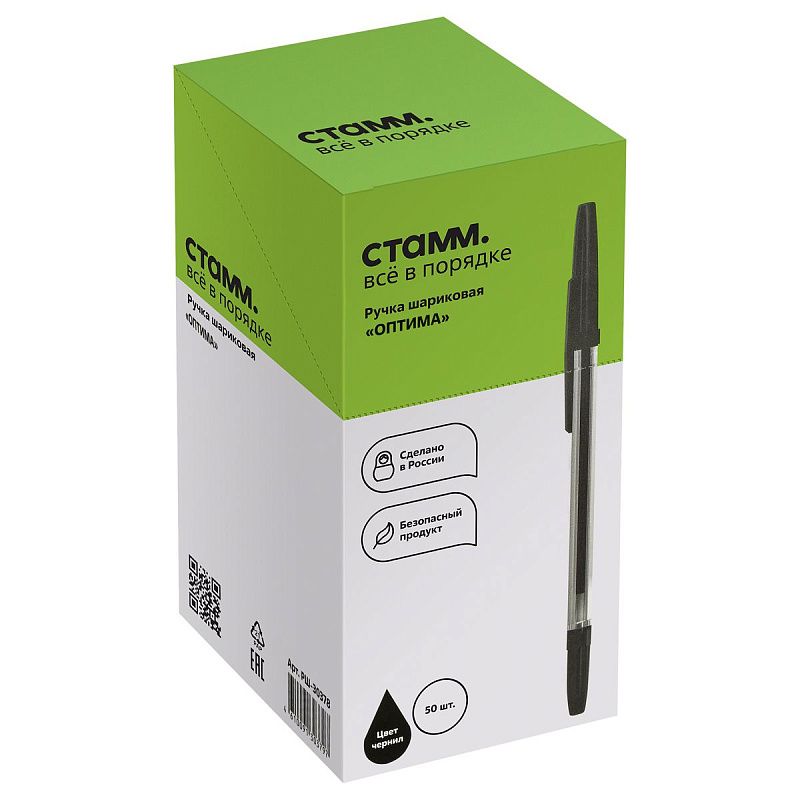Ручка шариковая СТАММ "Оптима" черная, 1,0мм 