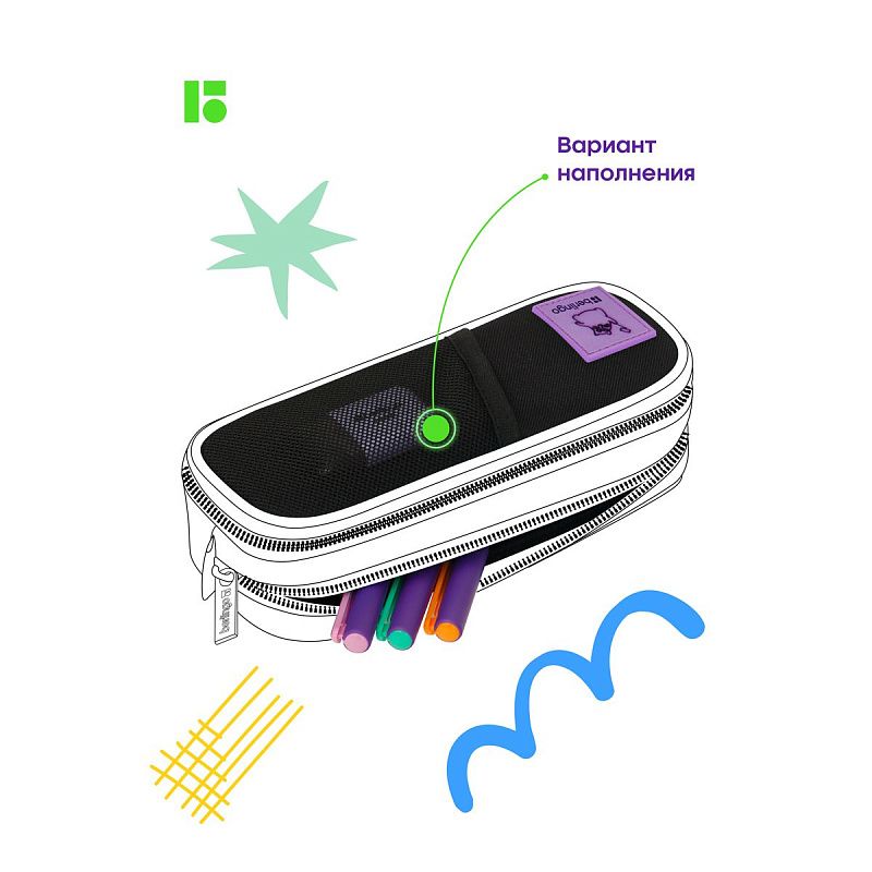 Пенал мягкий 2 отделения, 220*80*50 Berlingo "Working cat", полиэстер, внутренний органайзер 