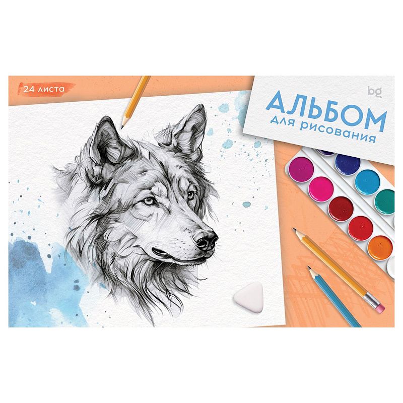 Альбом для рисования 24л., А4, на скрепке BG "Хобби"