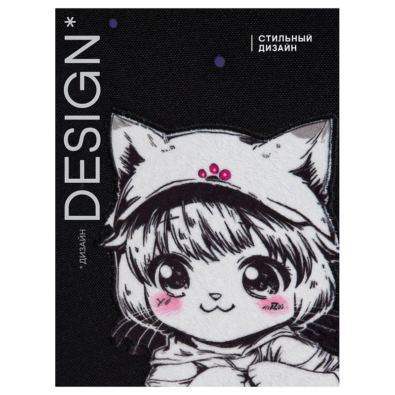 Ранец Berlingo Expert Light Pro "Kawaii Dream" 38*28*19см, 3 отделения, 2 кармана, анатомическая спинка 