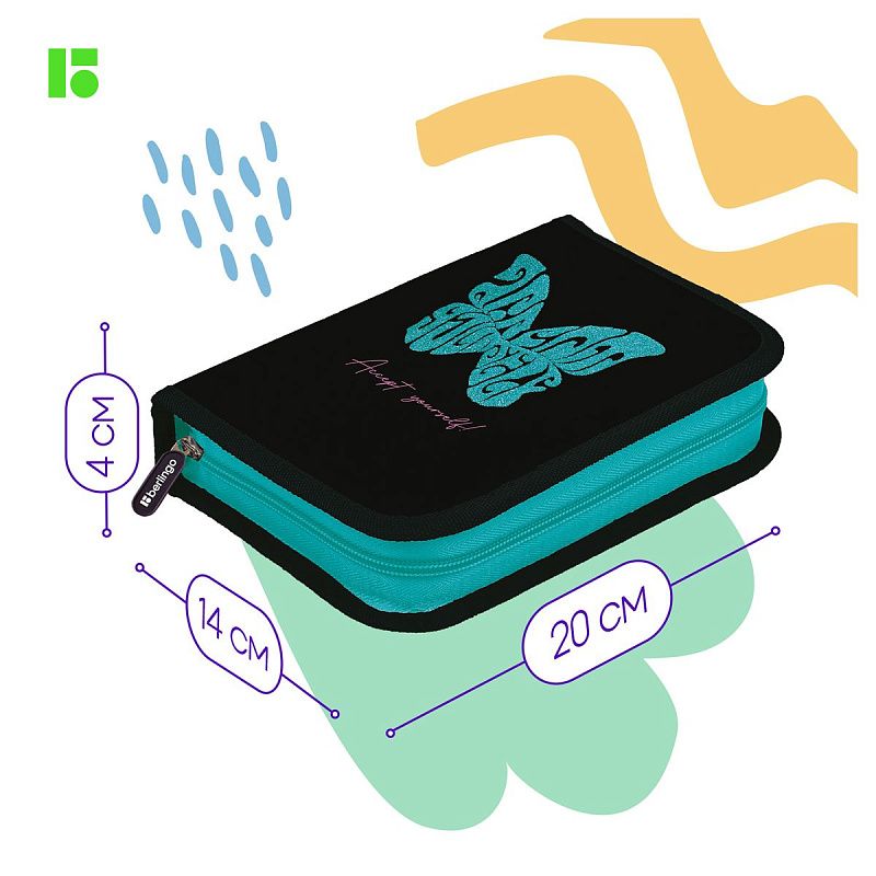 Пенал 1 отделение, 200*140*40 Berlingo "Butterfly", дополнительная откидная секция, полиэстер 