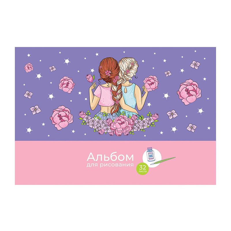 Альбом для рисования 32л., А4, на скрепке BG "Sweet life", эконом