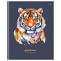 Дневник 1-11 кл. 48л. (ЛАЙТ) BG "Тигр", матовая ламинация, выб.лак