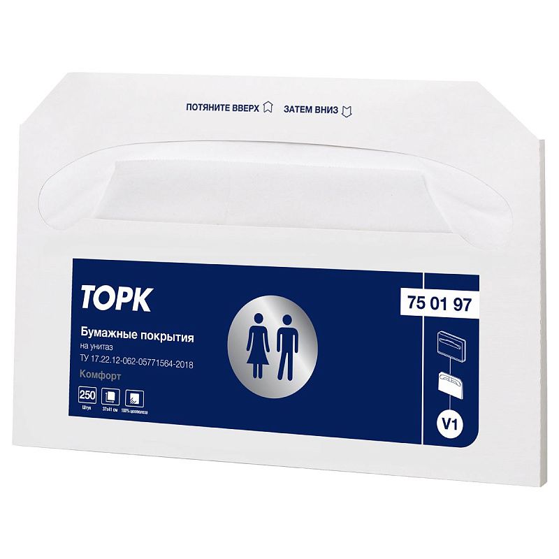 Одноразовые бумажные покрытия на унитаз Tork "Advanced" (V1), 250шт., белые 
