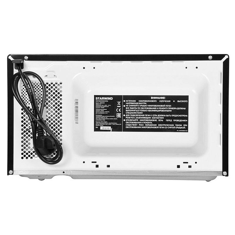 УЦЕНКА - Микроволновая печь Starwind SWM5420, 20л, 700Вт, механическое управление, черная (осн 380483)