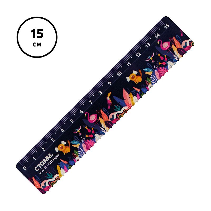 Линейка 15см СТАММ "Тропики", пластиковая, с волнистым краем, европодвес 