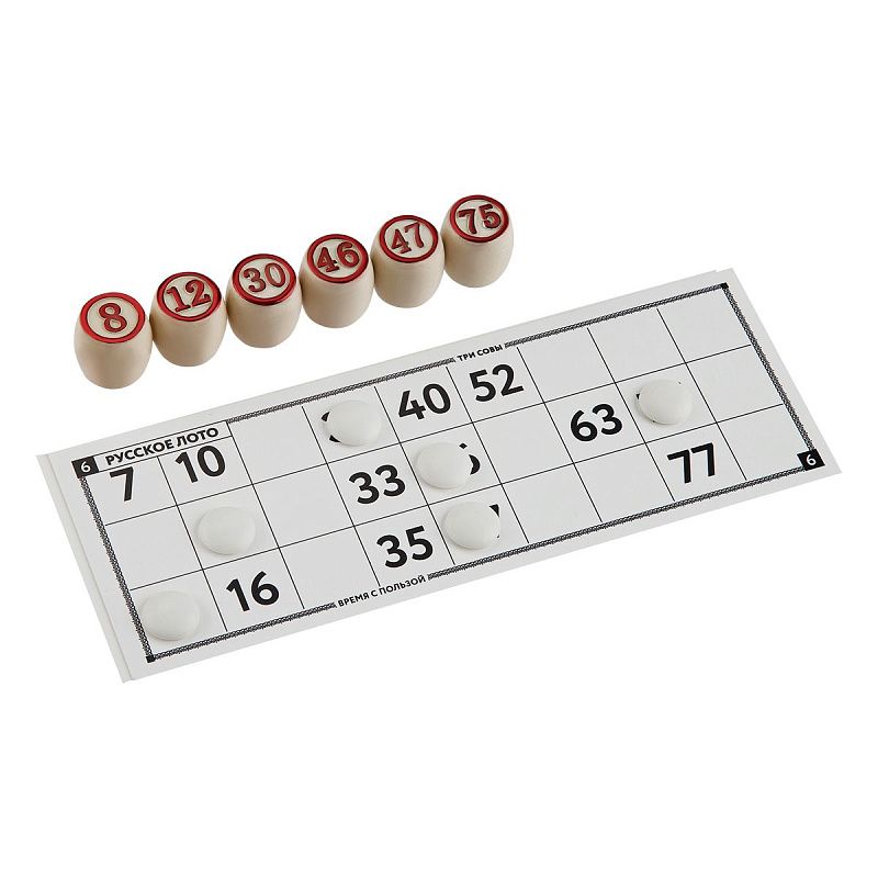 Игра настольная ТРИ СОВЫ "Русское лото", с бочонками, металлическая коробка