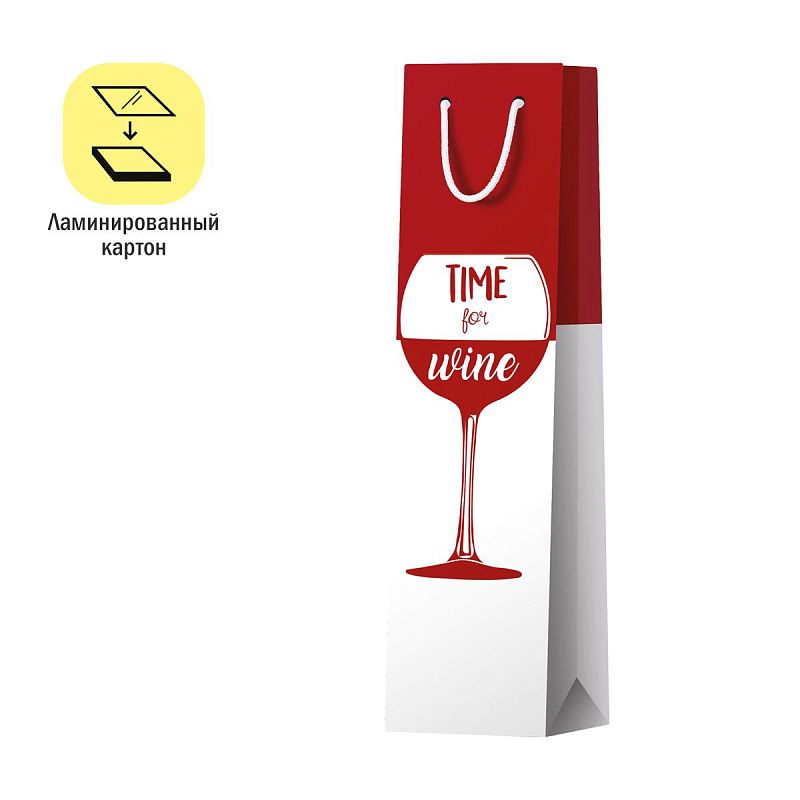 Пакет подарочный 12*36*8,5см ArtSpace "Time for wine. Red", матовое ламинирование, выб. лак, под бутылку