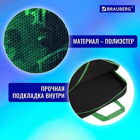 Папка на молнии с ручками BRAUBERG А4, 1 отделение, полиэстер, 80мм, Night warrior, 272183 