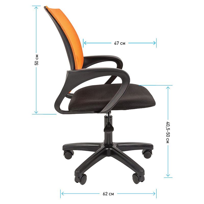 Кресло оператора Helmi HL-M96 R "Airy", спинка сетка оранжевая/сиденье ткань черная, пиастра