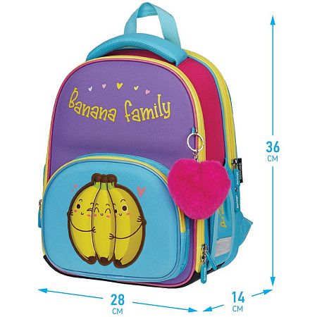 Ранец Berlingo Profi "Bananas" 36*28*14см, 2 отделения, 4 кармана, анатомическая спинка 