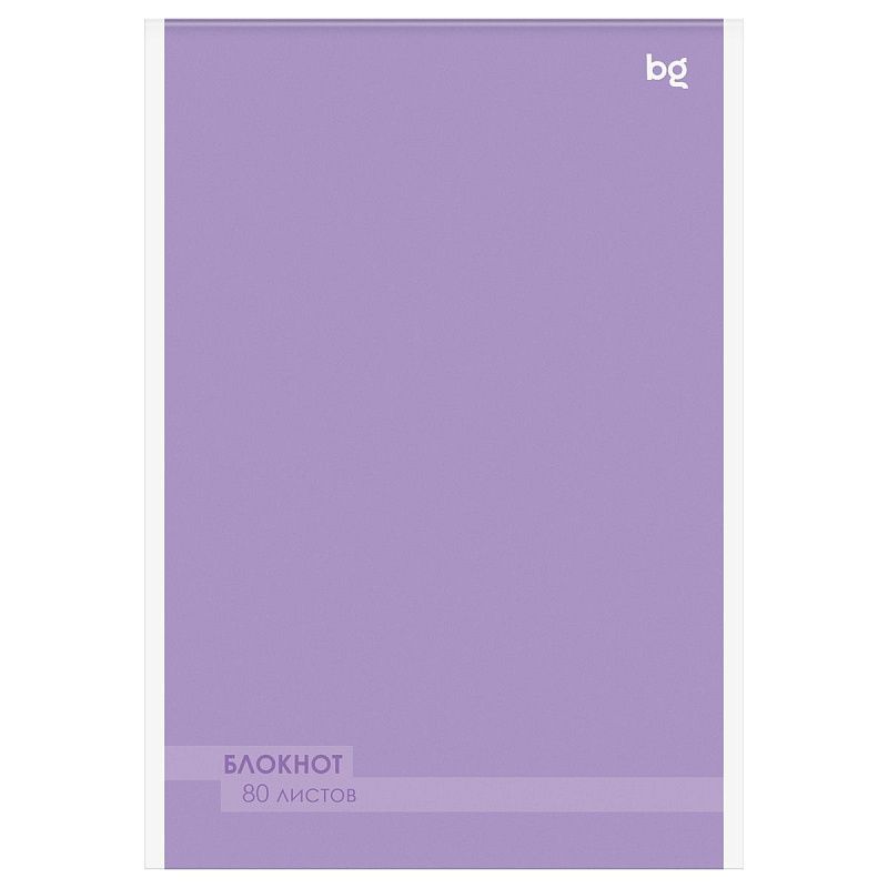 Блокнот А5 80л., на скрепке BG "Моноколор"