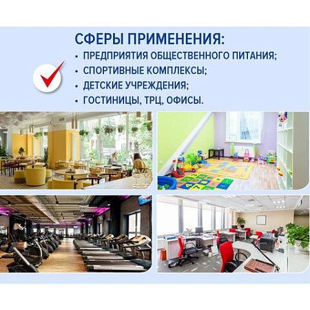 Средство дезинфицирующее Таблетки хлорные 300 штук, 1 кг, банка, ЛАЙМАДЕЗ, 607913 