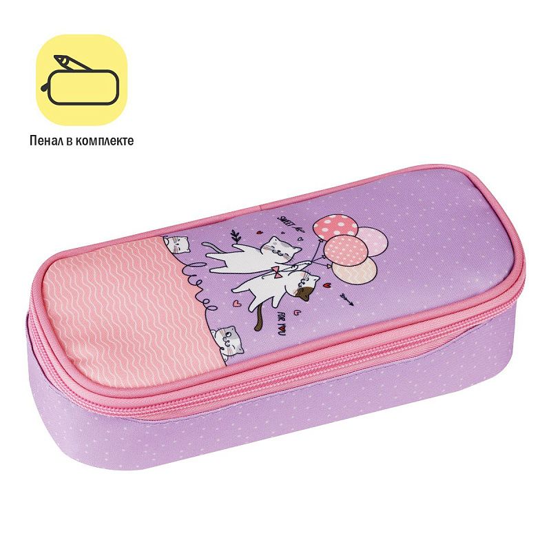 Ранец ArtSpace School Friend "Happy Cats" 39*30*18см, 2 отделения, 2 кармана, анатомическая спинка, пенал, мешок для обуви 