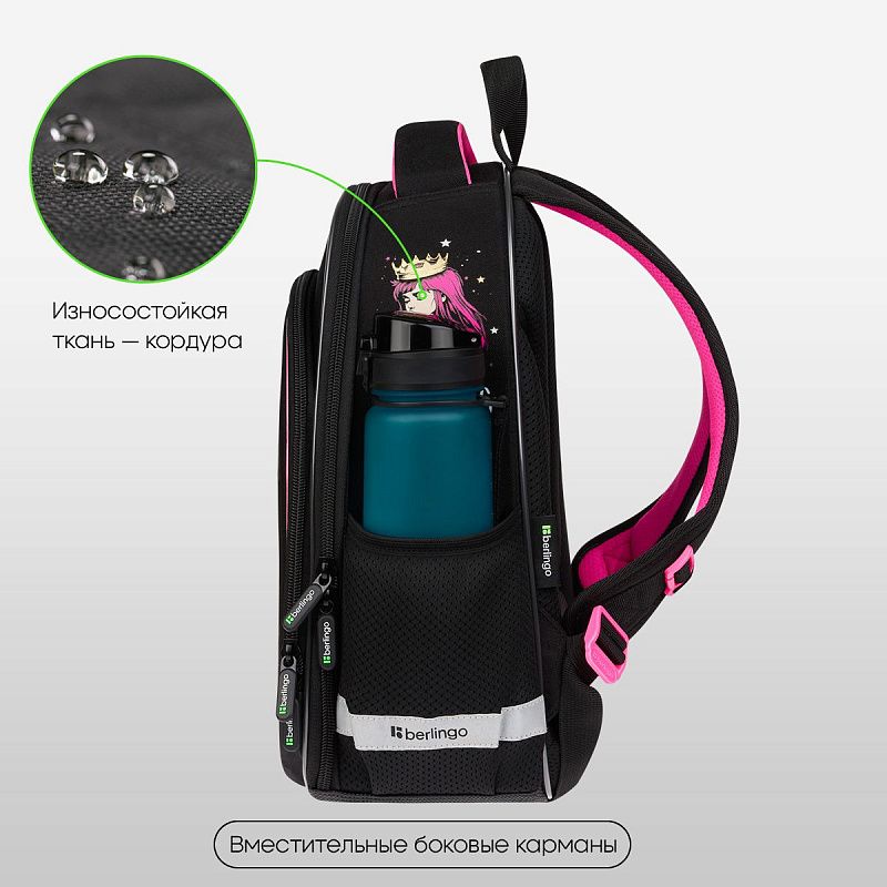 Ранец Berlingo Expert Plus "Candy Princess" 38*29*15см, 2 отделения, 2 кармана, анатомическая спинка 