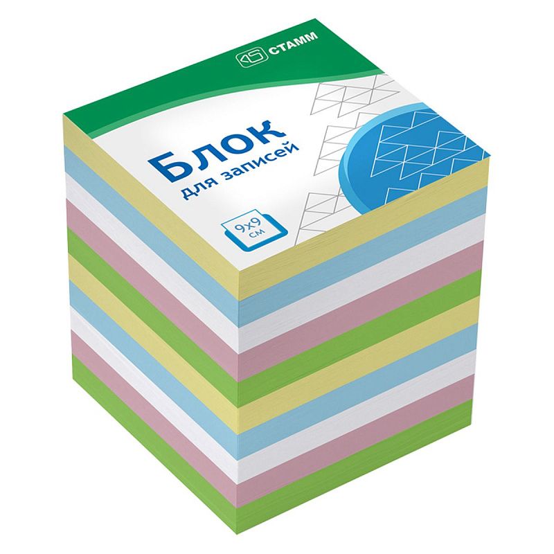 Блок для записей СТАММ "Имидж", 9*9*9см, цветной