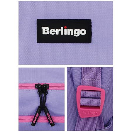 Рюкзак Berlingo Light "Squares" 39,5*28*16см, 2 отделения, 3 кармана, уплотненная спинка 