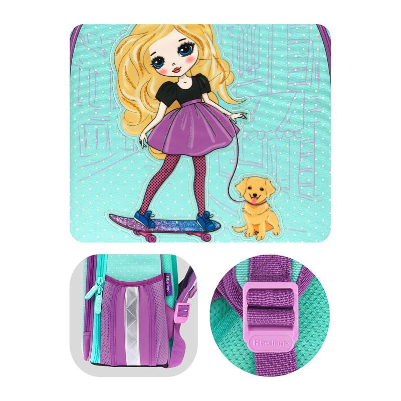 Ранец Berlingo Expert Plus "Pretty girl" 37*28*16см, 2 отделения, 2 кармана, анатомическая спинка 