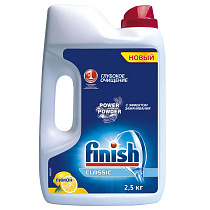 Порошок для посудомоечной машины Finish Power "Classic. Лимон", 2,5кг 