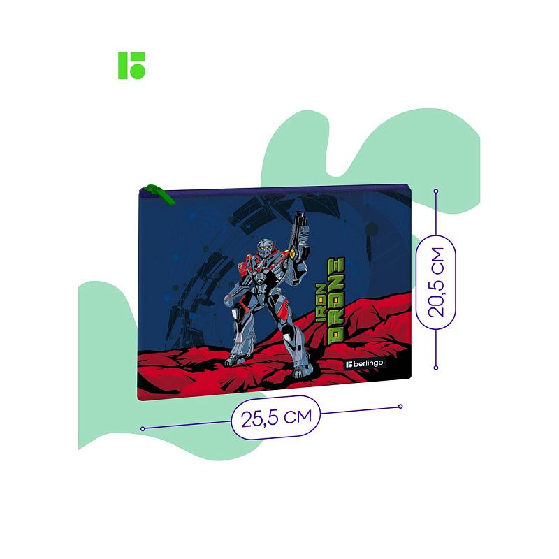 УЦЕНКА - Папка текстильная 1 отделение, А5 Berlingo "Iron drone", 255*205мм, полиэстер, на молнии (осн 352007) 