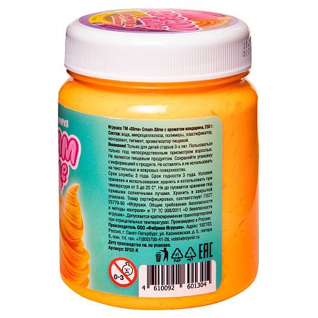 Слайм Cream-Slime с ароматом мандарина, 250г