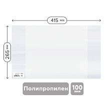 Обложка 265*415 для учебников и рабочих тетрадей "Школа России" 1-4кл., учебн. старших классов издат. Просвещение, Экзамен,ПП 100мкм,Greenwich Line,ШК