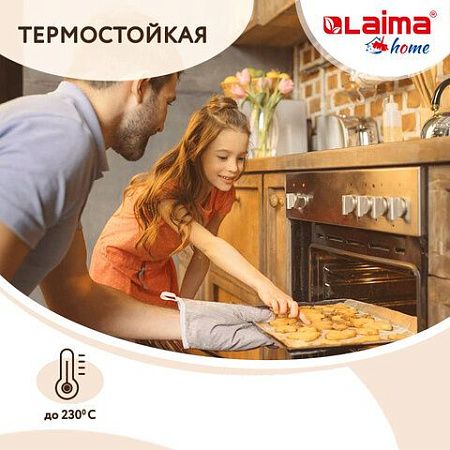 Бумага для выпечки профессиональная силиконизированная 38 см х 8 м, 41 г/м2, LAIMA, 608435