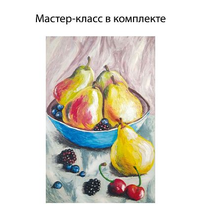 Набор для пластилинографии Гамма "Хобби", 15 цветов, 390г, мастер-класс, стек, картон. упаковка, термоусадка