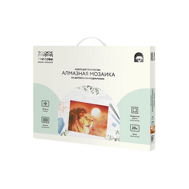 Алмазная мозаика ТРИ СОВЫ "Закат", 40*50см, холст на деревянном подрамнике, картонная коробка с пластиковой ручкой