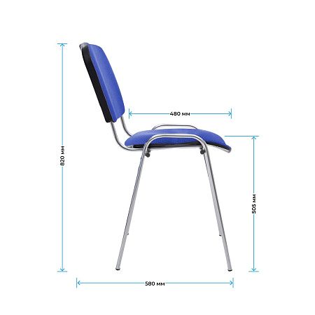 Стул Helmi HL-F01 "Изо", каркас хром, обивка ткань синяя с черным