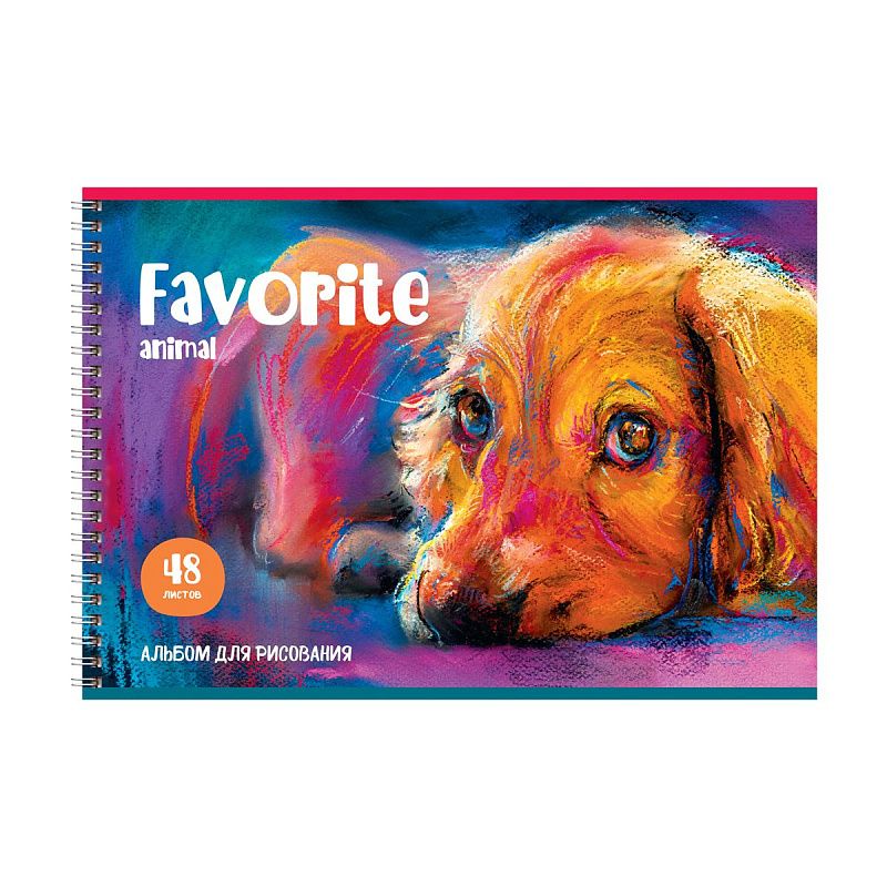 Альбом для рисования 48л., А4, на гребне BG "Акварельный мир"