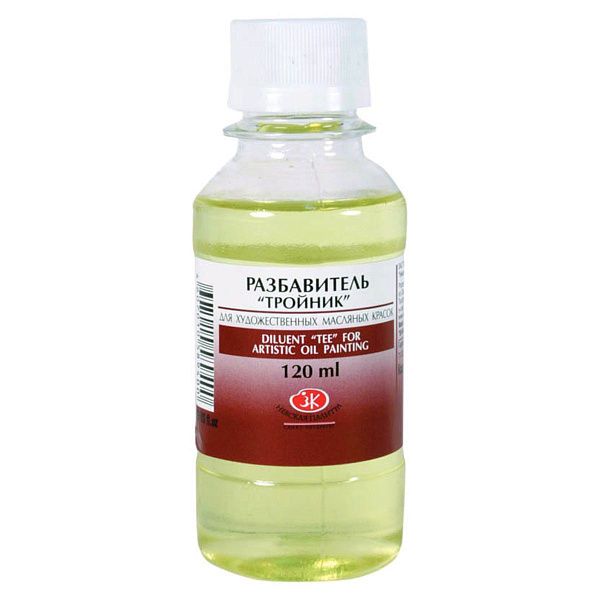 Разбавитель ЗХК "Тройник" для художественно-живописных работ, 120мл