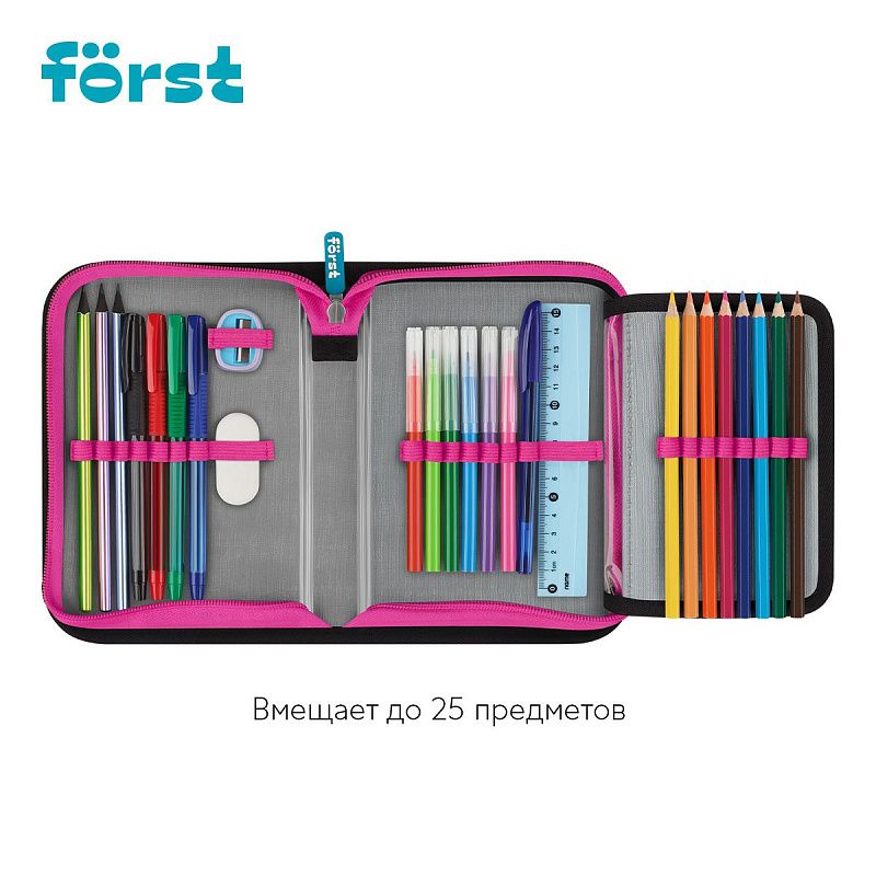 Пенал 1 отделение, 200*140*40 Först "Disco Lama", дополнительная откидная секция, полиэстер 