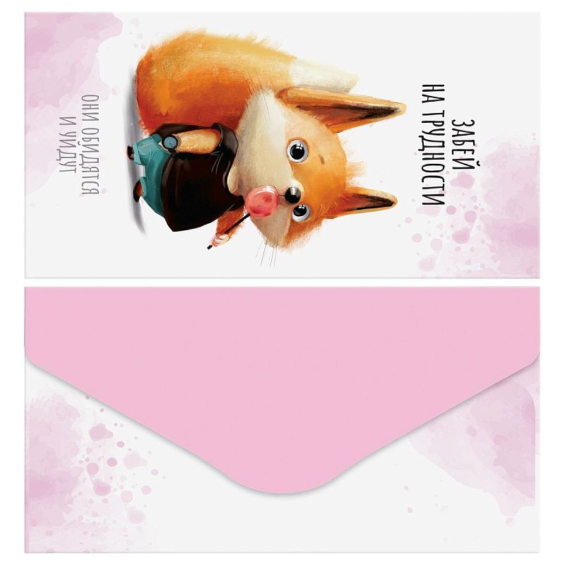 Конверт для денег MESHU "Cute kittens" 85*164мм, матовая ламинация, 5 дизайнов