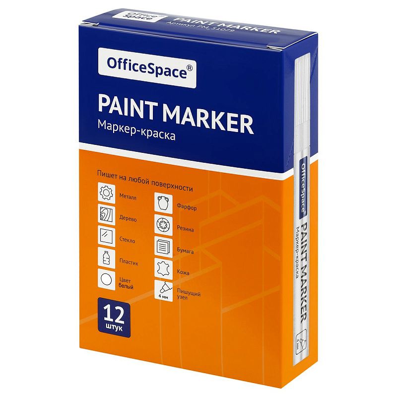 Маркер-краска OfficeSpace белая, 1-4мм, нитро-основа 